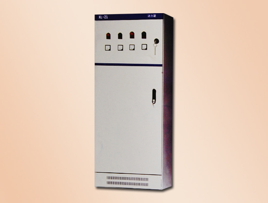 XL-21型動(dòng)力配電箱